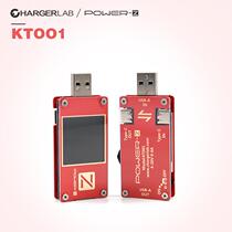 ChargerLAB POWER-Z USB PD电压诱骗仪表 KT001 充电头网测试仪