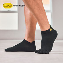 Vibram五指袜 男士舒适透气低帮袜运动跑步脚趾袜子女排汗袜
