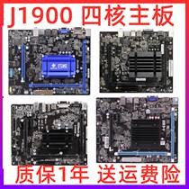 Colorful/七彩虹 C.Q1900M 全固态版主板J1900四核CPU N3160主板