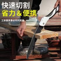 锯树锯子手锯木工快速折叠锯家用锯木头修枝伐木神器进口德国钢锯