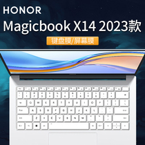 适用MagicBookX14键盘保护膜2023荣耀x14酷睿i5笔记本14寸电脑键盘膜MagicBook X14 2023防尘罩硅胶保护套贴