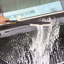 。洗车刷泡沫瓶通水洗车刷子汽车长柄软毛擦车S拖把洗车器配件