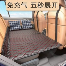 汽车睡垫睡觉神器可折叠后排座板车载床小轿车旅行床车内加固床垫