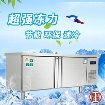 冰柜商用大容柜超大卧式冰箱操作制冷藏量铜一体R压缩机台冷节能l