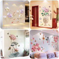 植物花卉墙壁纸特大背景3ud中国风墙纸卧室立体中式客厅玄关墙面