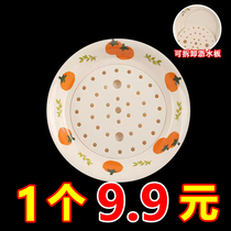 双层饺子盘圆形沥水盘欧式家用蔬菜盘分格客厅水果盘双格功夫茶盘