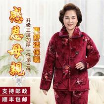 老人衣服奶奶睡衣冬季保暖家居服中老年人女妈妈加绒加厚大码棉袄