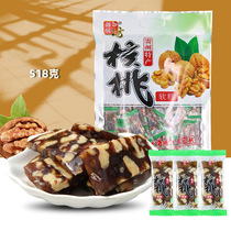 贵州特产御酥坊核桃软糕518g核桃软糖小吃零食品年货新货传统糖果