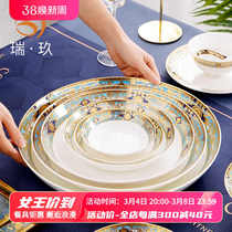 骨瓷浮雕餐具家用欧式5-14英寸装菜餐盘深盘汤盘金边大号餐具碟子