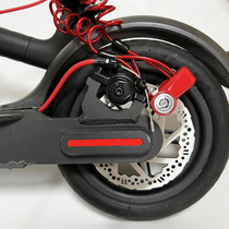 小米电动滑板车锁希洛普电动车锁防盗警示锁自行车碟刹锁配件