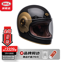 美国BELL复古摩托车头盔BULLITT哈雷机车骑行碳纤维男全盔布利特