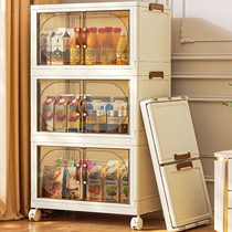 厨房置物架多功能柜子家用多层移动收纳柜可折叠储物柜零食置物架
