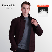 FrognieZila/佛朗尼齐拉商务休闲男外套冬季新款立领酒红色羽绒服