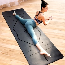 瑜伽垫男士健身天然橡胶垫子地垫防滑垫软垫防水加厚室内垫回弹