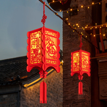 新年灯笼挂饰宫灯过年装饰商场餐厅酒店吊顶挂件龙年红色喜庆发光