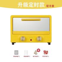小微波炉一人热饭菜迷你单人老人用食便携烤箱蒸箱二合一烘焙