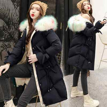 大毛领羽绒棉服女2021年新款冬季韩版显瘦中长款喇叭袖加厚棉衣潮