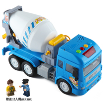大号林达音乐声光水泥泵车罐车搅拌车工程车模型儿童男孩子玩具车