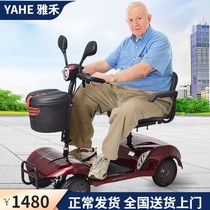雅禾 老年人代步车四轮双人电动车残疾电瓶车成人助力智能接小孩