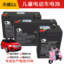 6V4.5AH7ah 6V12V儿童电动玩具汽车摩托童车蓄电池电瓶充电器配件