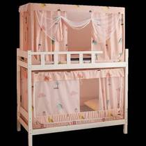 蚊帐学生宿舍双用一体式床帘09米遮光上下铺少女心寝室床幔