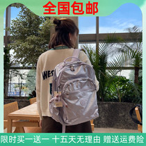 Kipling大小号双肩包休闲男女背包旅行电脑书包背提妈咪包 |SEOUL