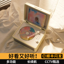 橙迪复古CD机音乐专辑蓝牙音箱播放器音响光盘光碟便携式520礼物