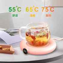 热奶神器55℃度加热暖暖杯恒温家用杯垫热水茶杯底座可调温usb保