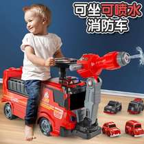 消防车可坐人大型喷水小车子儿童可骑小孩子的4两岁宝宝骑的小车3