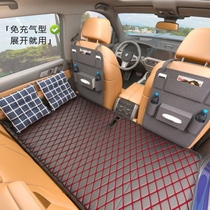 车载床板折叠床小轿车简易多功能单人床后排非充气旅行床睡垫车内