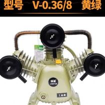 新空压机机头配件大全双缸高压电动气泵小型三缸空气压缩机工业品