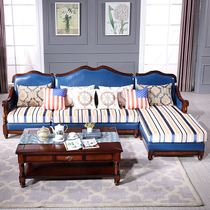 美式乡村实木沙发组合套装客厅转角皮艺沙发带茶几座垫复古罗马柱