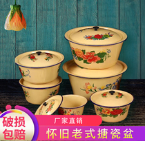 老式家用厨房陶瓷火锅搪瓷盆带盖猪油罐洋瓷碗冒菜盆瓷盆子小料碗