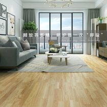 圣象纯三层实木复合地板家用奶油色A环保耐磨原木地板包安装NK331