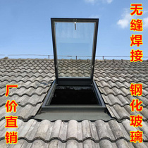 新品斜屋顶铝合金阁楼天窗电动阳光房透气外悬窗平屋面地下室采光