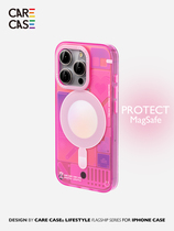 CARECASE 粉色电路板磁吸手机壳 适用于苹果iPhone15 14 13 ProMax独立按键原创设计高级个性简约magsafe充电