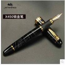金豪 JINHAO X450铱金钢笔 美工笔 宝珠笔 商务办公 学生练字