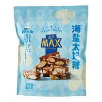 盒马MAX 海盐太妃糖480g糖果小零食喜糖网红高端零食巴旦木太妃糖
