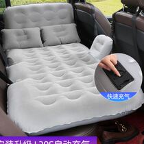进口宝马X5专用车载充气床垫汽车内后座后备箱旅行床车睡觉气垫床