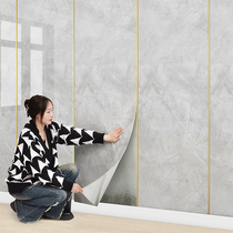 铝塑板pvc墙板电视背景墙贴墙纸自粘防水防潮墙壁贴纸墙面装饰板