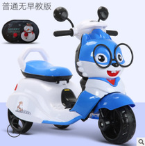 新款儿童电动摩托车三轮车一岁宝宝玩具车可坐人电瓶车小孩遥控车