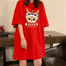 2024大红色新年睡裙中长版夏季宽松短袖睡衣女士龙年本命年家居服