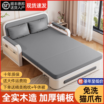 沙发床两用折叠小户型网红款单人客厅新款猫爪布阳台多功能伸缩床