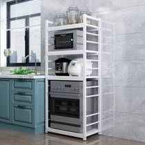 厨房柜置物架落地多层烤箱架三层微波炉洗碗机调料收纳架家用