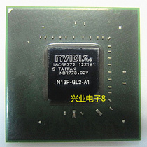 N13P-GL2-A1 GF108板卡GT630显卡芯片