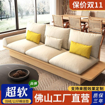 日式实木红木沙发垫软靠背定制地台羽绒乳胶颗粒海绵坐垫靠垫订做