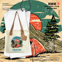 户外旅行野营营地探险爱好者旅行迷帆布包袋手提学生书包购物背包