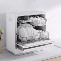 小米米家洗碗机5套 S1家用全自动台式桌面消毒柜一体机小型刷碗