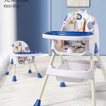 日本宝宝吃饭餐椅儿童家用桌椅婴儿学坐餐多功能可折叠便携式座椅