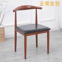 铁艺牛角椅子商用靠背家用凳子咖啡餐厅桌椅仿实木钢架一体餐桌椅